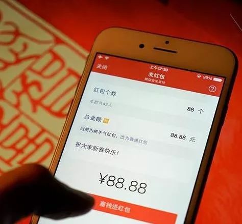 最新返利诈骗真实案例,警惕女网友诈骗新套路