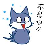 男子戴275万手表被拦下,男子戴200万手表被抓