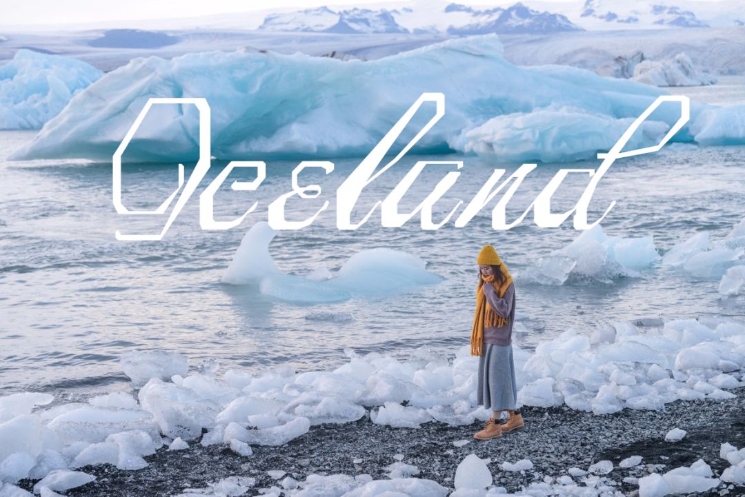 冰岛追逐极光之旅,冰岛追寻极光之旅