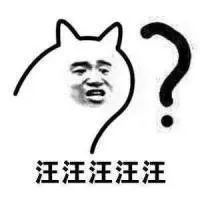 网店电商执照注册办理流程,新手怎么办理电商执照