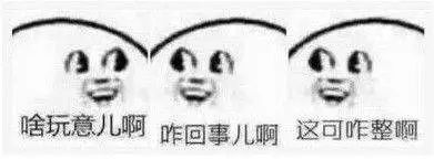 网店电商执照注册办理流程,新手怎么办理电商执照