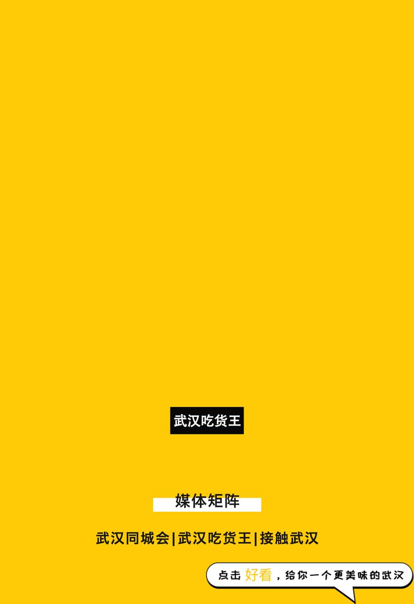 情人节购物攻略,情人节百货推荐