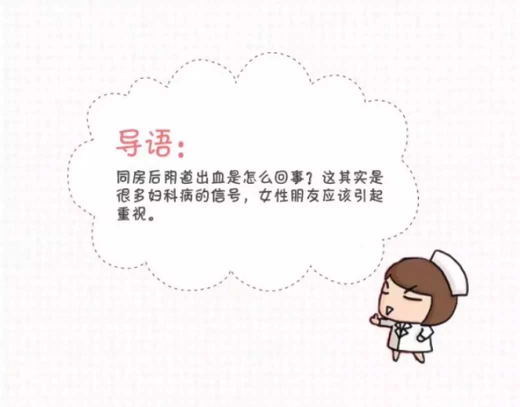 王小云中医调养盆腔炎,妇科名医王小云