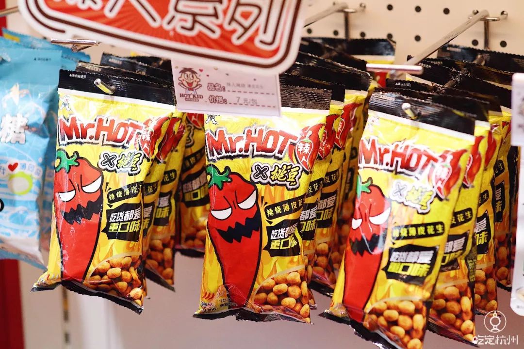 一个杯子100元,一个杯子100块钱