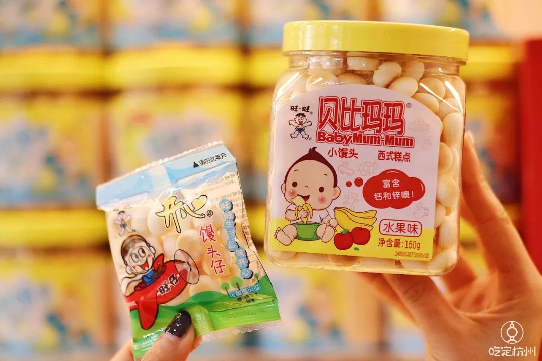 一个杯子100元,一个杯子100块钱