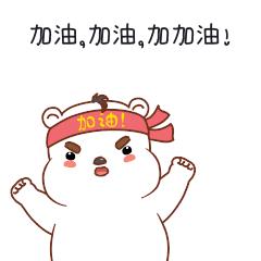 邢台一中足球联赛,邢台市体校足球队比赛