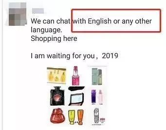 微商代购需要交税吗,微商代购交税后发朋友圈