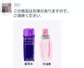 微商代购需要交税吗,微商代购交税后发朋友圈