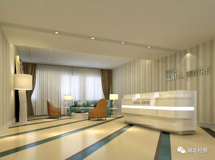 推广|身份证42开头的注意!牙齿矫正、种植牙,这些全免费!