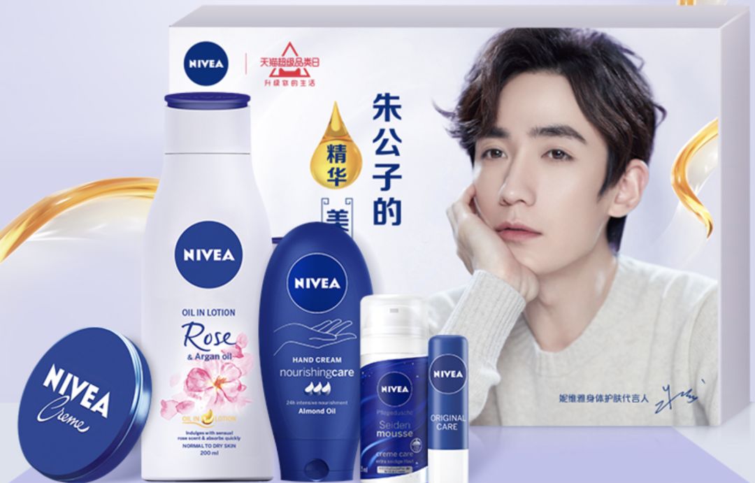 香香和软软,香香软软小说最新章节