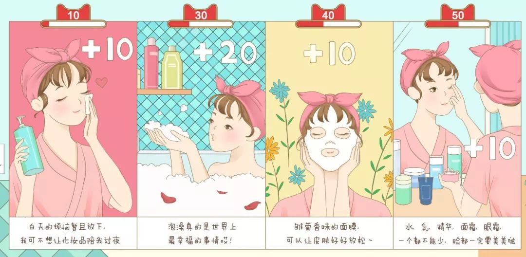 香香和软软,香香软软小说最新章节