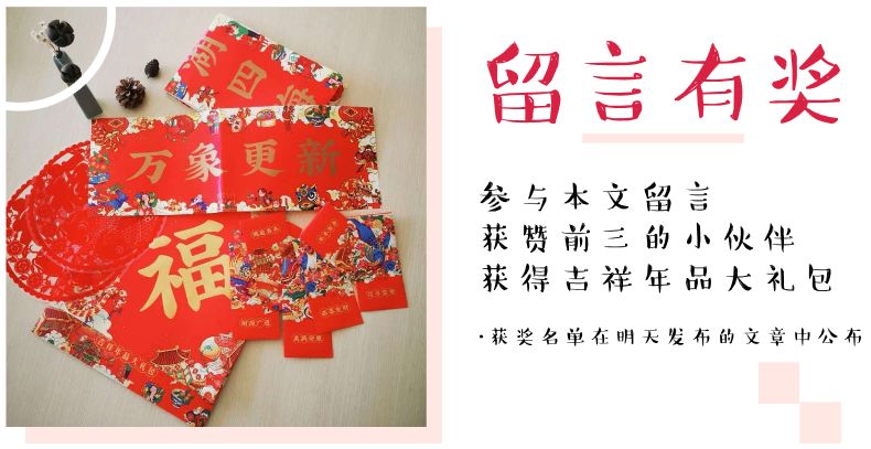 淫乱换血、逼良为娼、“包围”美国……这个*教邪**什么事都敢干!