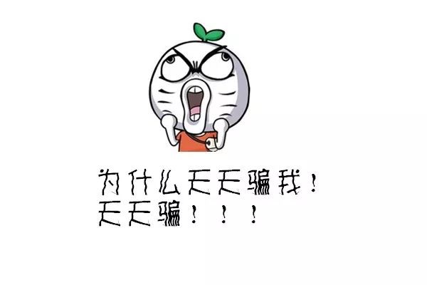 防范电信诈骗之警惕网络刷单诈骗,反电信网络诈骗切记别再刷单了