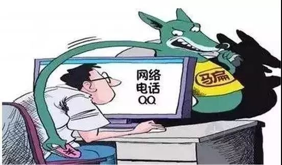 防范电信诈骗之警惕网络刷单诈骗,反电信网络诈骗切记别再刷单了