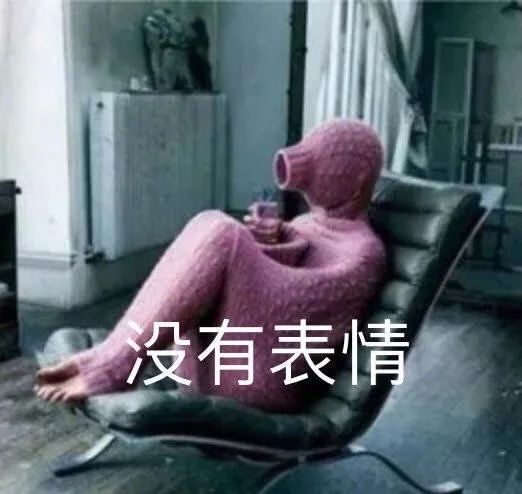 值得买丨多亏有了它,让我心甘情愿做一只单身狗