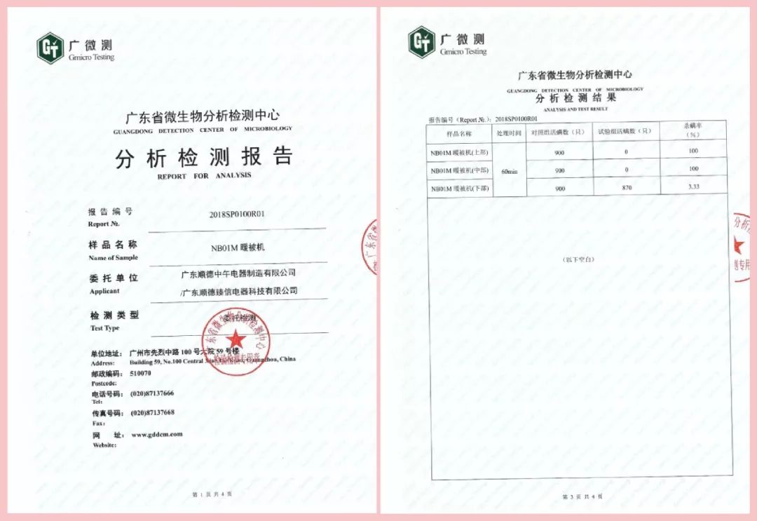 值得买丨多亏有了它,让我心甘情愿做一只单身狗