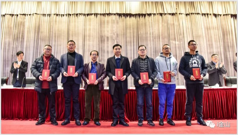 金山这些少年们太厉害，“惊动”了区委书记！