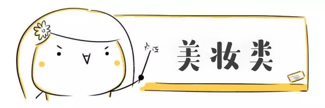 2019年好物大盘点排名不分先后,今年618必买十大好物排行榜