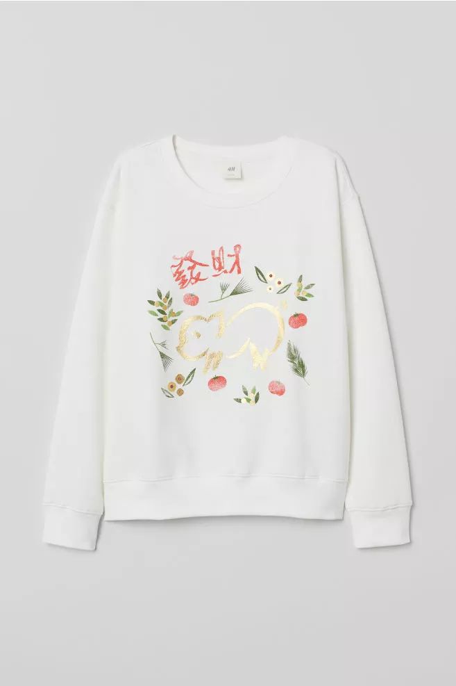 剁手好物分享,盘点最近剁手的好物