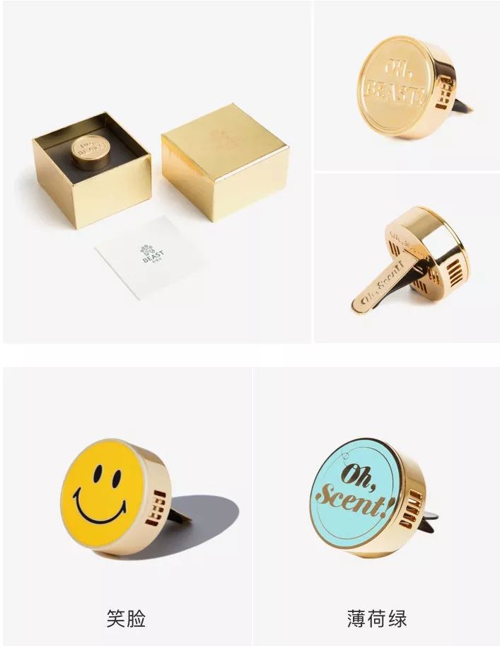 剁手好物分享,盘点最近剁手的好物