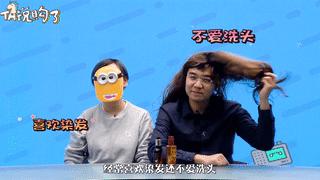 润发精油推荐,网红款润发精油