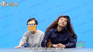 润发精油推荐,网红款润发精油