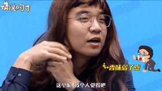 润发精油推荐,网红款润发精油