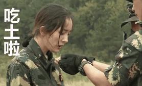 2019昆明吃土青年图鉴｜倔强潮人手把手教你精致穷