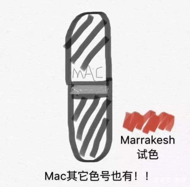 微商变身灵魂画手代购,朋友圈代购变身灵魂画手