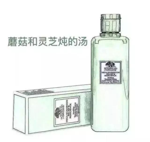 微商变身灵魂画手代购,朋友圈代购变身灵魂画手