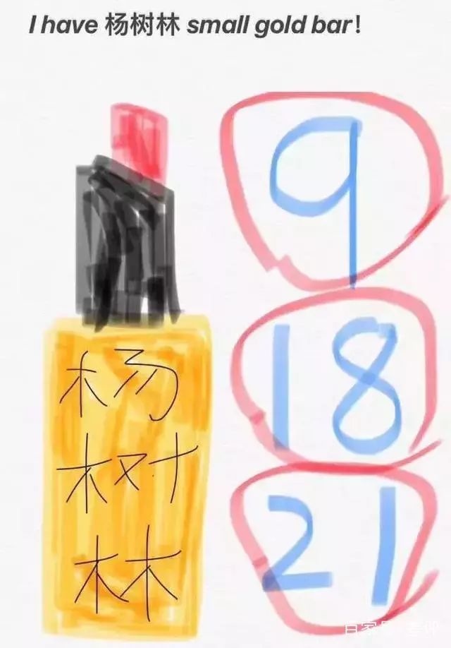 微商变身灵魂画手代购,朋友圈代购变身灵魂画手