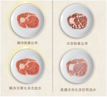 格力晶弘魔法冰箱521讲解,晶弘魔法冰箱风冷还是直冷