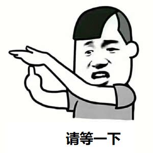 新年的第一天，沸点滑板进驻了深圳中学「今朝有九」游园会！