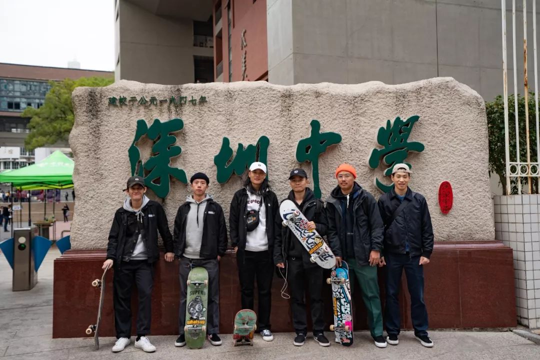 新年的第一天，沸点滑板进驻了深圳中学「今朝有九」游园会！