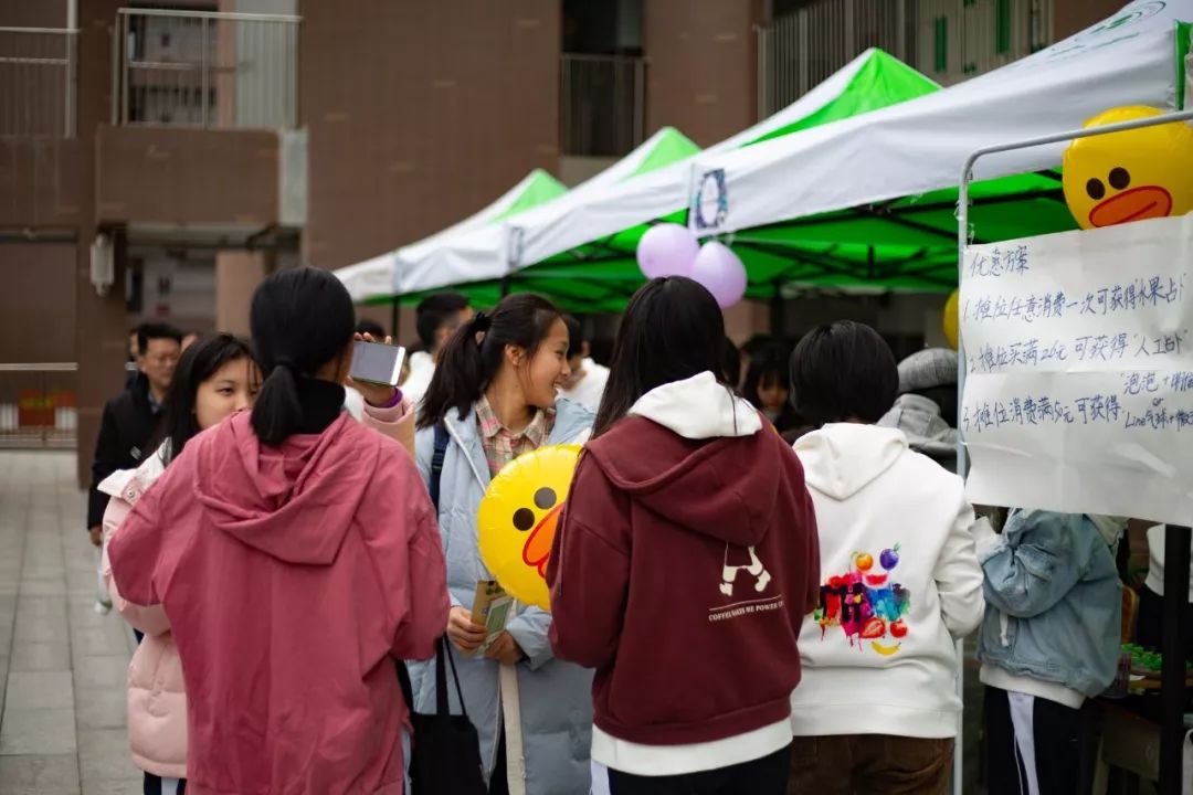 新年的第一天，沸点滑板进驻了深圳中学「今朝有九」游园会！