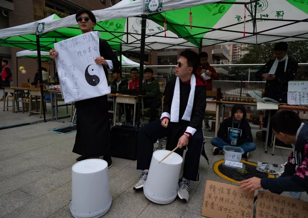 新年的第一天，沸点滑板进驻了深圳中学「今朝有九」游园会！