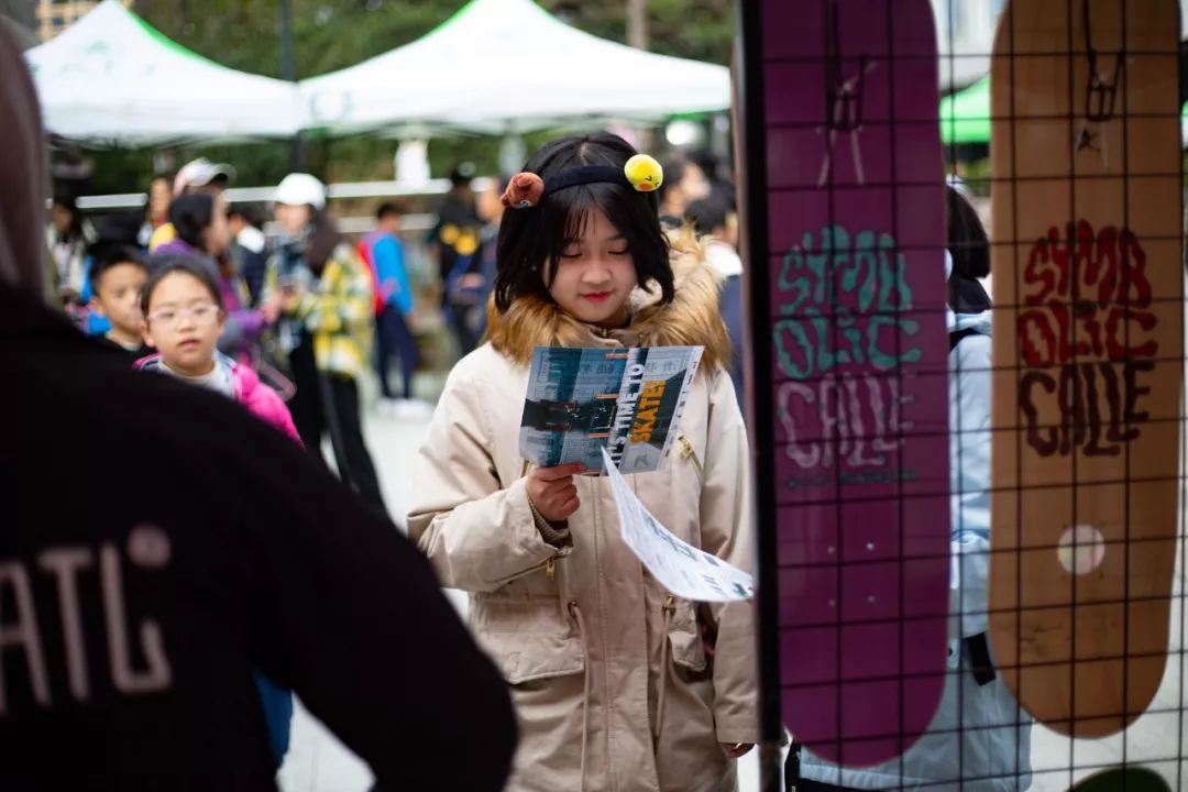 新年的第一天，沸点滑板进驻了深圳中学「今朝有九」游园会！