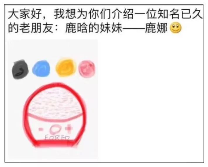 朋友圈代购变身灵魂画手,朋友圈代购