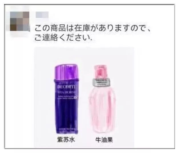 朋友圈代购变身灵魂画手,朋友圈代购