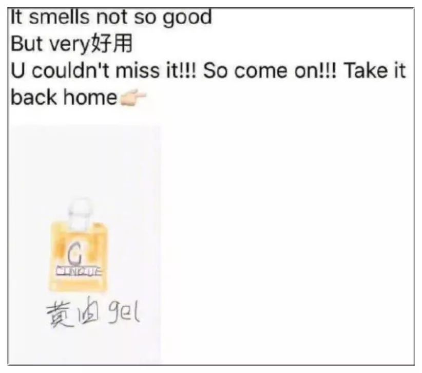 朋友圈代购变身灵魂画手,朋友圈代购