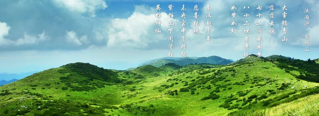 2023年的第一场旅行从成都开始,2019年汉中旅游攻略