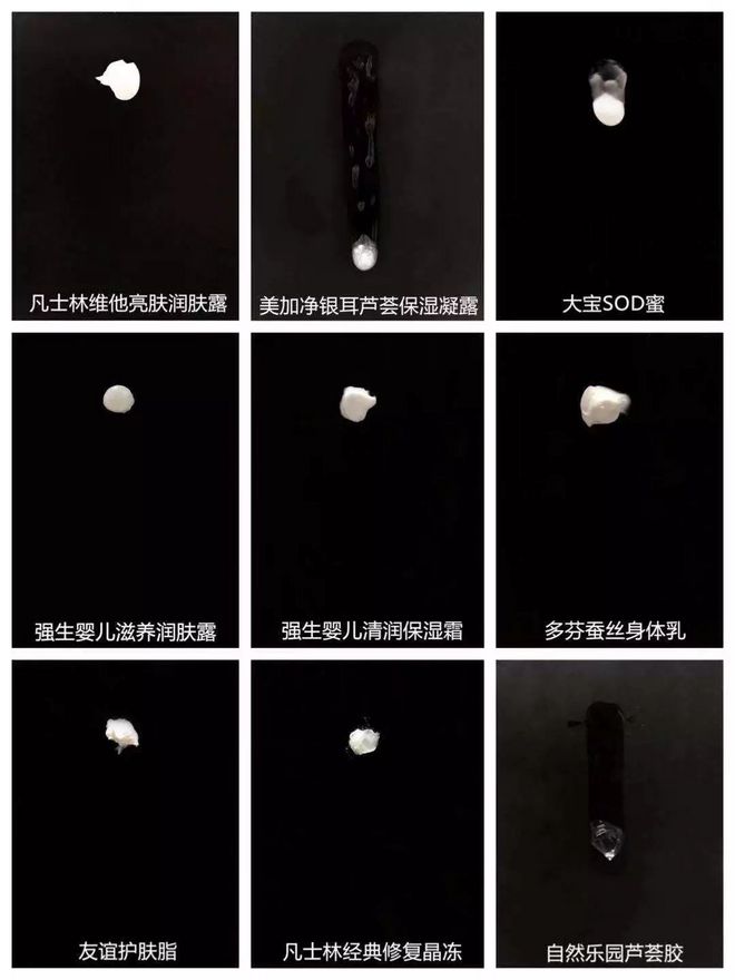 身体润肤乳推荐测评,成年人可以用的润肤产品评测