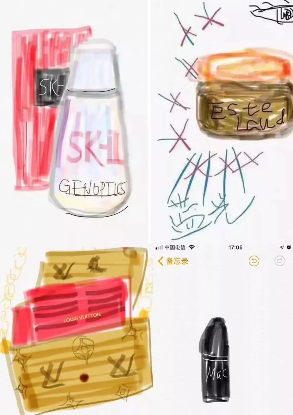 2019新规一出，代购变身灵魂画手……哈哈哈哈哈