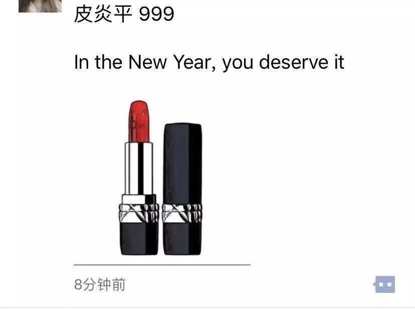 2019新规一出，代购变身灵魂画手……哈哈哈哈哈