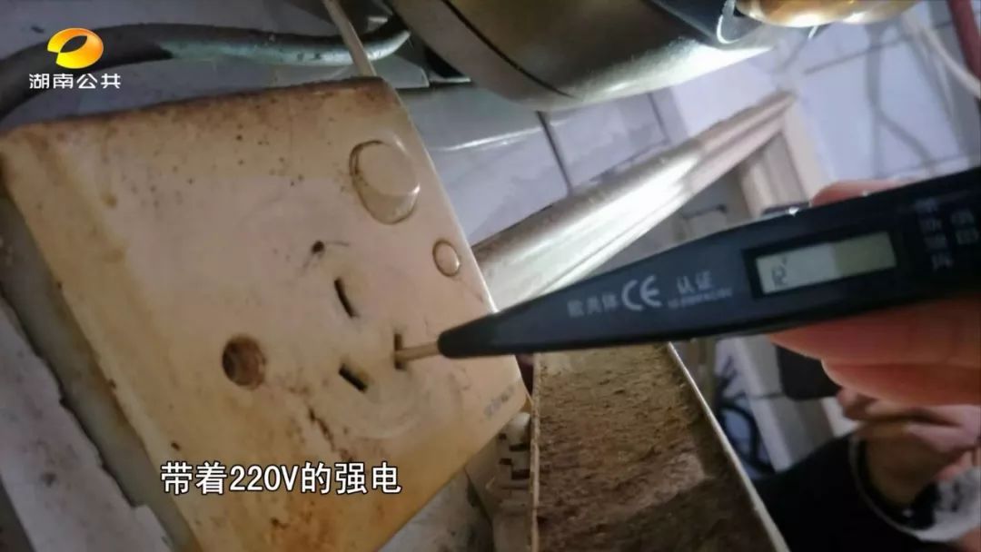 痛心18岁小伙水库游泳溺亡,20岁男子洗澡突然倒地身亡