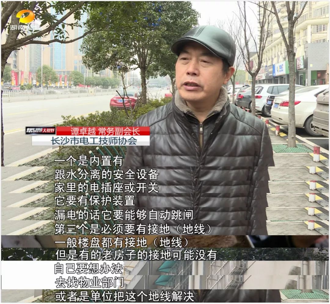 痛心18岁小伙水库游泳溺亡,20岁男子洗澡突然倒地身亡