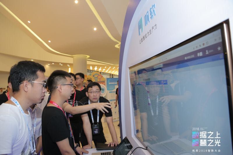 合作伙伴眼中的帆软软件