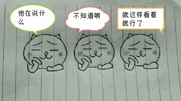 上厕所时没有纸怎么办,上厕所没纸怎么擦