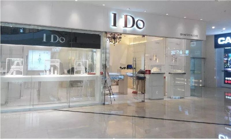 设计一个有新年气息的祝福红包,制作一个有创意的新年红包