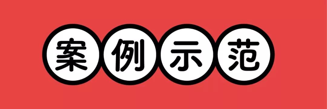 设计一个有新年气息的祝福红包,制作一个有创意的新年红包